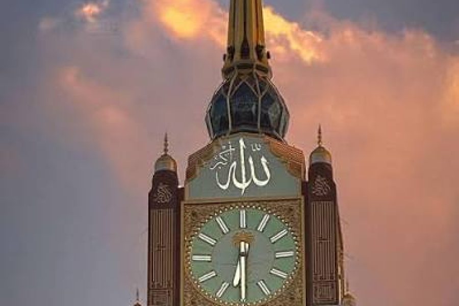 Makkah Towers